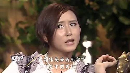 静明星静,探寻静谧之美，演绎独特魅力