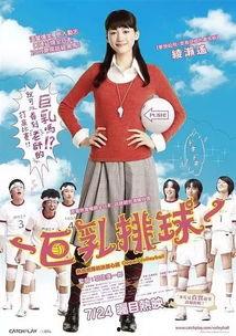 无码玩番号,带你探索虚拟世界的无限可能