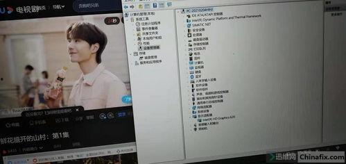 无修av论坛,探索成人内容的隐秘世界