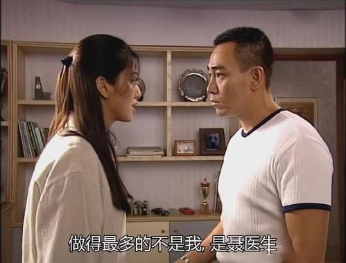 鉴证实录II 国语免费观看,揭秘古董鉴定背后的惊险故事