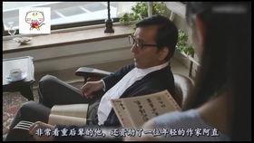 韩国伦理护士在线播放,揭秘护理伦理教育新趋势