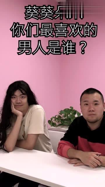 闺蜜和我共享老公小说,一场意外的情感纠葛