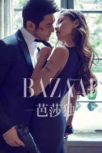 明星宝贝 番外,甜蜜背后的成长故事