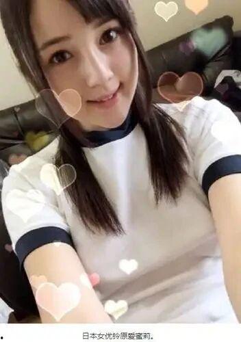 av女是谁啊,AV女星的神秘身份与职业生涯