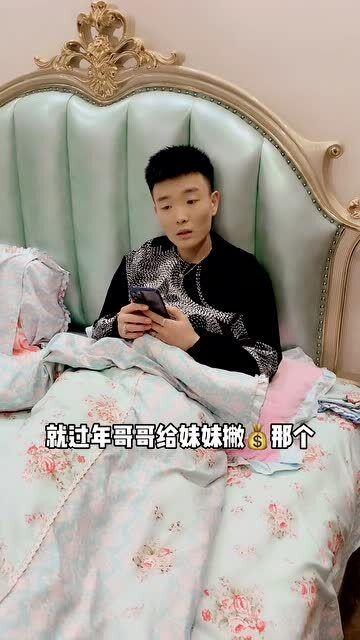 哥哥妞视频,揭秘网络红人的魅力与影响力