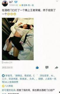 性解说视频在线观看,带你领略视觉与知识的双重盛宴