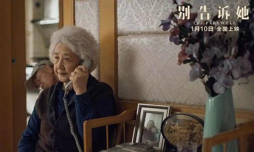 好看的华人视频av,盘点那些令人陶醉的华人视频AV精彩瞬间