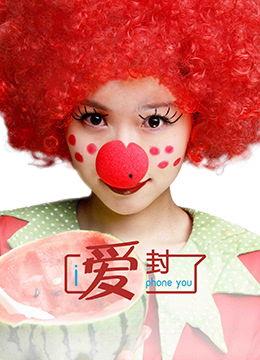 日本Q毛片,一场视觉与文化的碰撞之旅