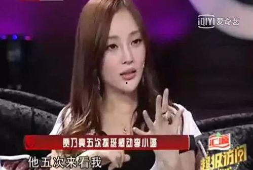 李小璐小咖秀唱歌视频,动感热歌点燃网络