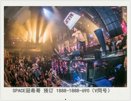 南宁夜场蹦迪爆料视频播放,视频曝光引网友热议