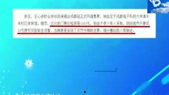 娱乐新闻爆料渠道,娱乐圈幕后爆料渠道大起底！