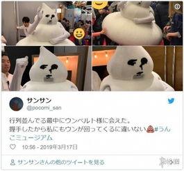 日本拉屎 影音先锋,拉屎背后的影音先锋现象