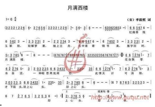 月满西楼古筝视频,古筝演绎古典韵味，琴音悠扬传情意