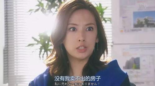 囧子老公,揭秘现代都市夫妻的甜蜜囧途
