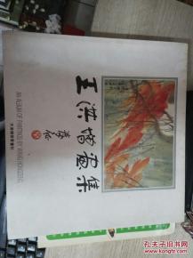 av印画社,av印画社作品赏析