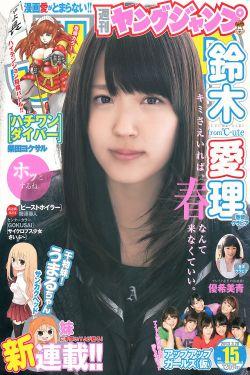 av超级国产,产业现状与未来展望