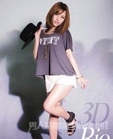 柚木提娜护士AV,揭秘神秘护士的激情演绎