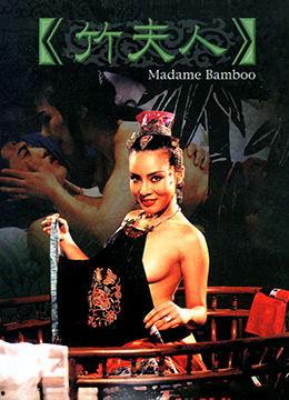 瑟雨在线播放87影院,87影院带你领略经典影视魅力