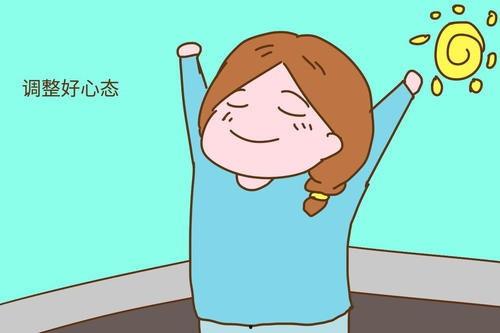 老公撸管 心情不好,心情低落背后的家庭危机