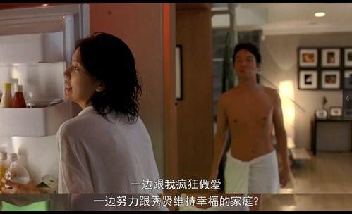 激情大片免费观看,免费观影盛宴！