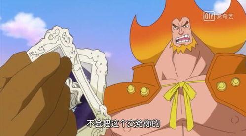 航海王835集在线播放,惊心动魄的冒险，路飞与伙伴们面临生死考验！