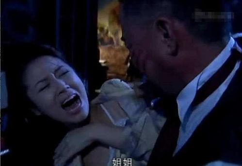 明星演戏玷污的视频