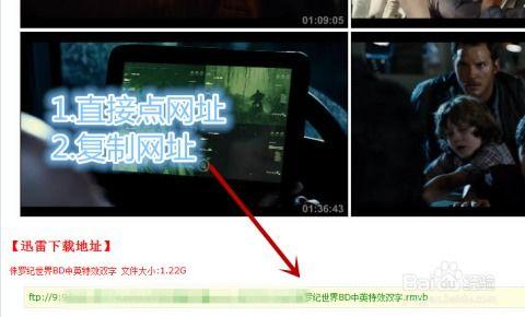短片AV 迅雷下载,轻松获取热门影视资源