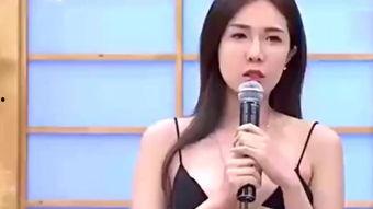 艳遇丝袜老板娘,一段意外的情感邂逅