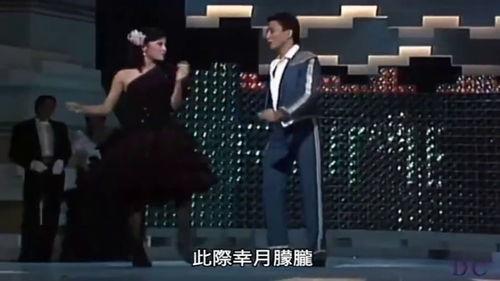 翁美玲和汤镇业视频,经典荧幕情侣的甜蜜瞬间回顾