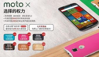 AV2999X,揭秘前沿科技的创新与突破