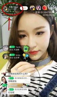 马子佳前女友爆料视频播放,揭秘背后真相