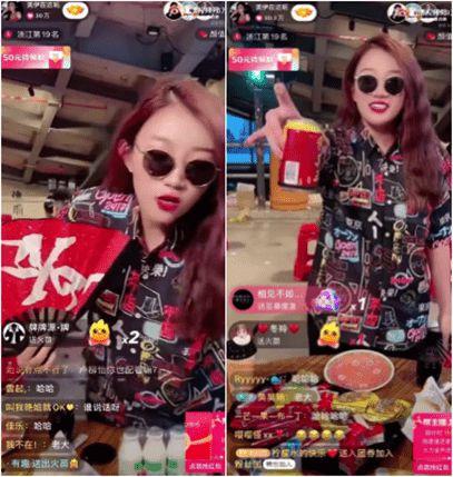 柔婷最新爆料消息视频大全