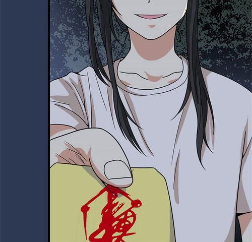 日本绑架警花漫画