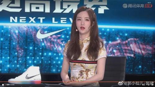 美衣主播最新爆料