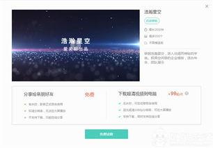 视频40mb,揭秘内容背后的精彩故事