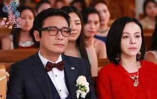 爱情珠宝在线观看乐视,乐视独家呈现，浪漫珠宝见证真爱瞬间