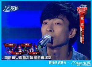 左立南方姑娘视频,深情诠释乡愁与青春